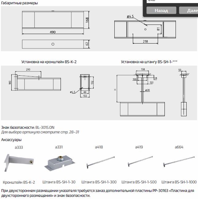 �������. �����